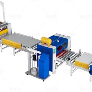 Dây chuyền máy dán phủ bề mặt keo PUR