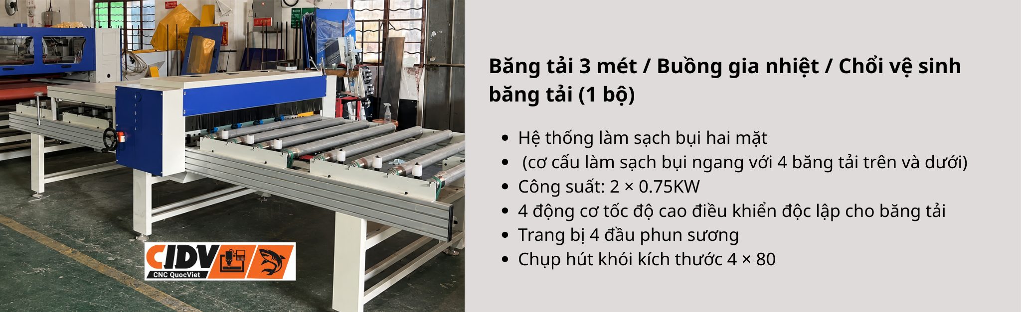 Băng tải 3 mét và buồng gia nhiệt của máy dán phủ PUR GXY-PUR-1400A