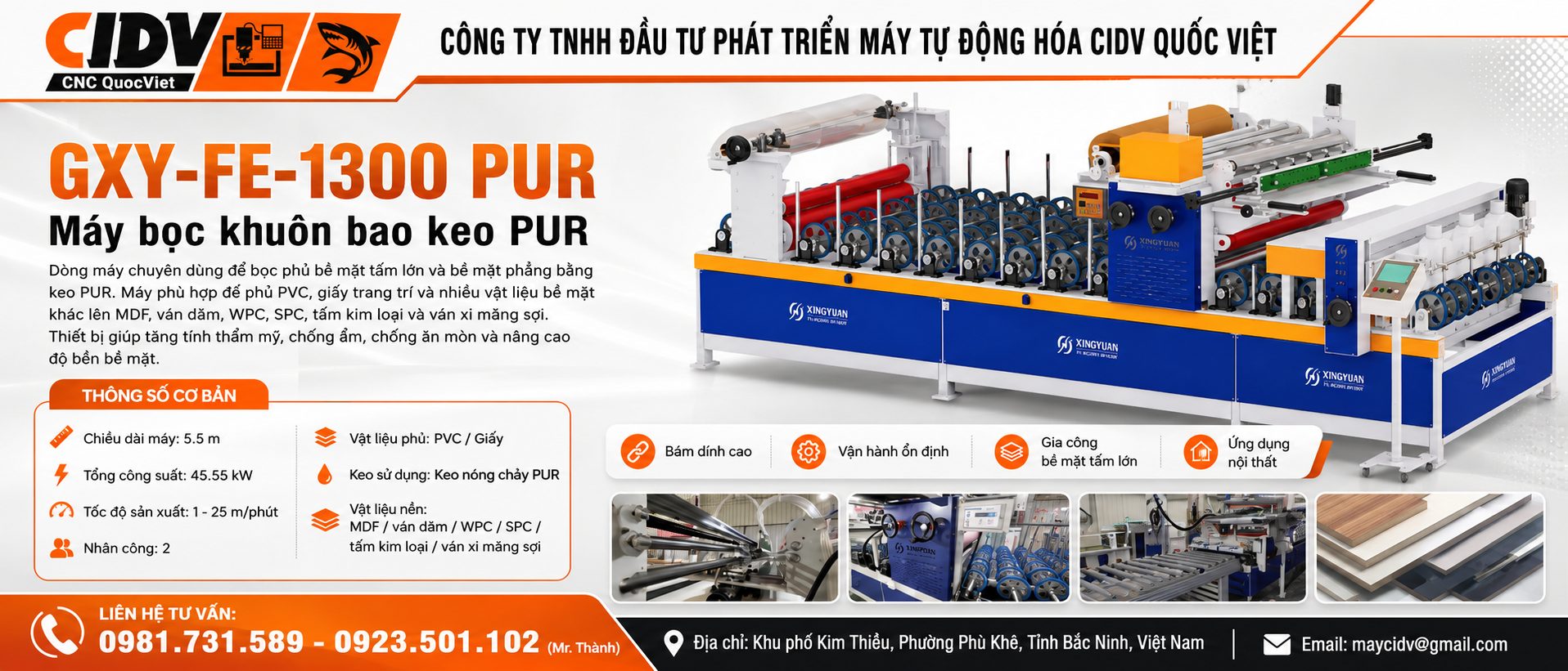 GXY-FE-1300 PUR máy bọc khuôn bao