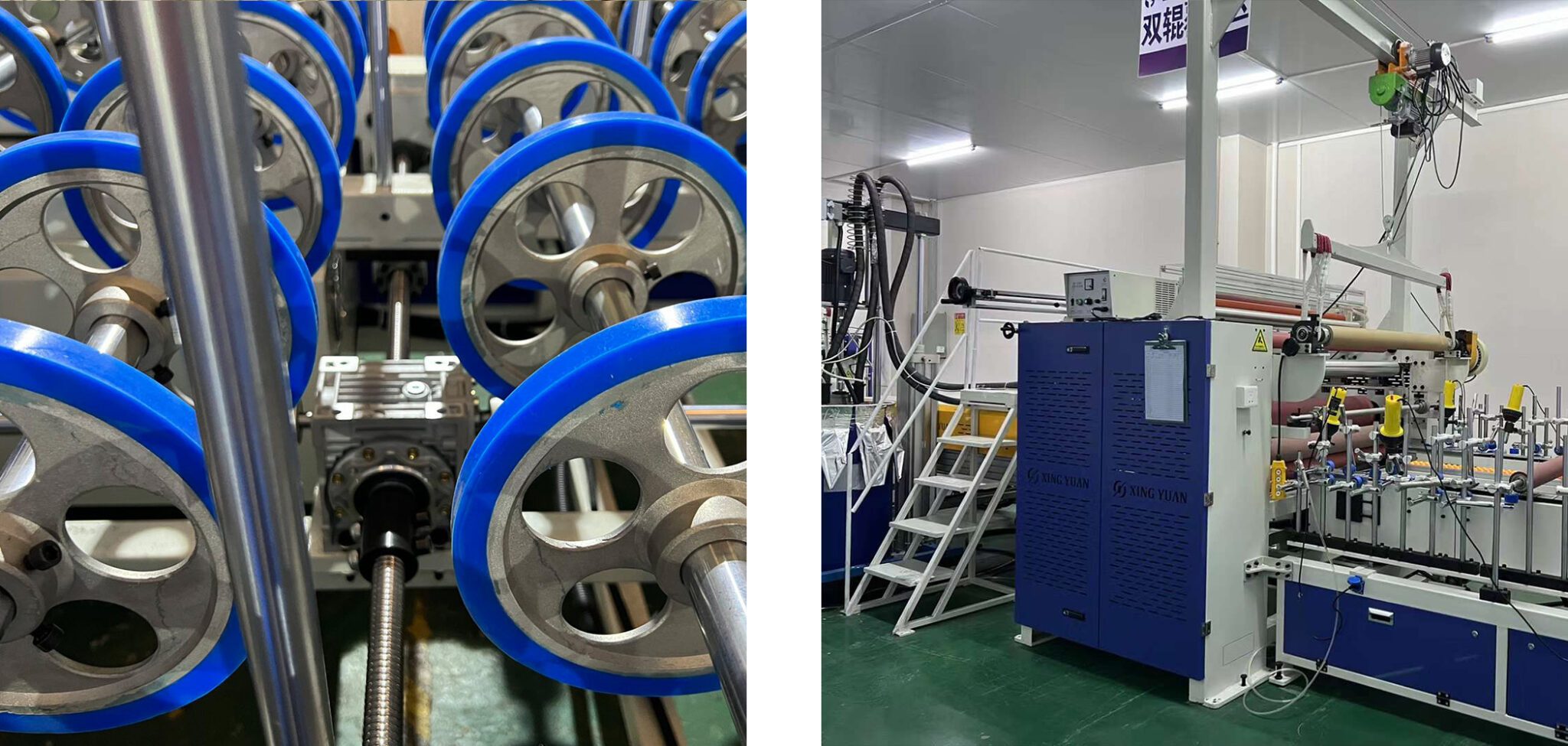 Chi tiết con lăn máy phủ keo PUR GXY-FE-1300