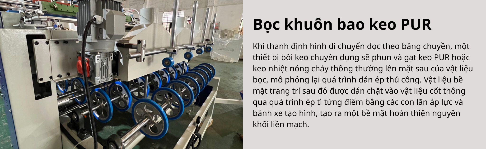 Toàn cảnh máy phủ keo PUR GXY-FE-1300
