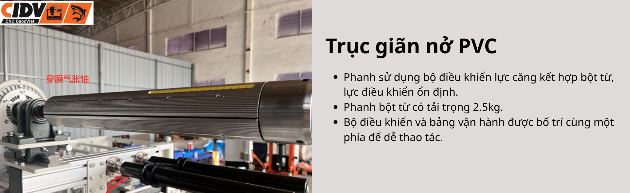 Trục giãn nở PVC máy bọc khuôn bao