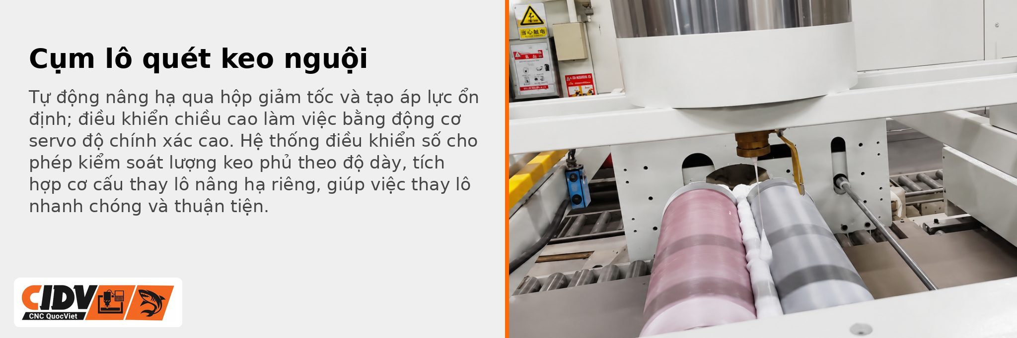 Cụm lô quét keo GXY-WT-1300