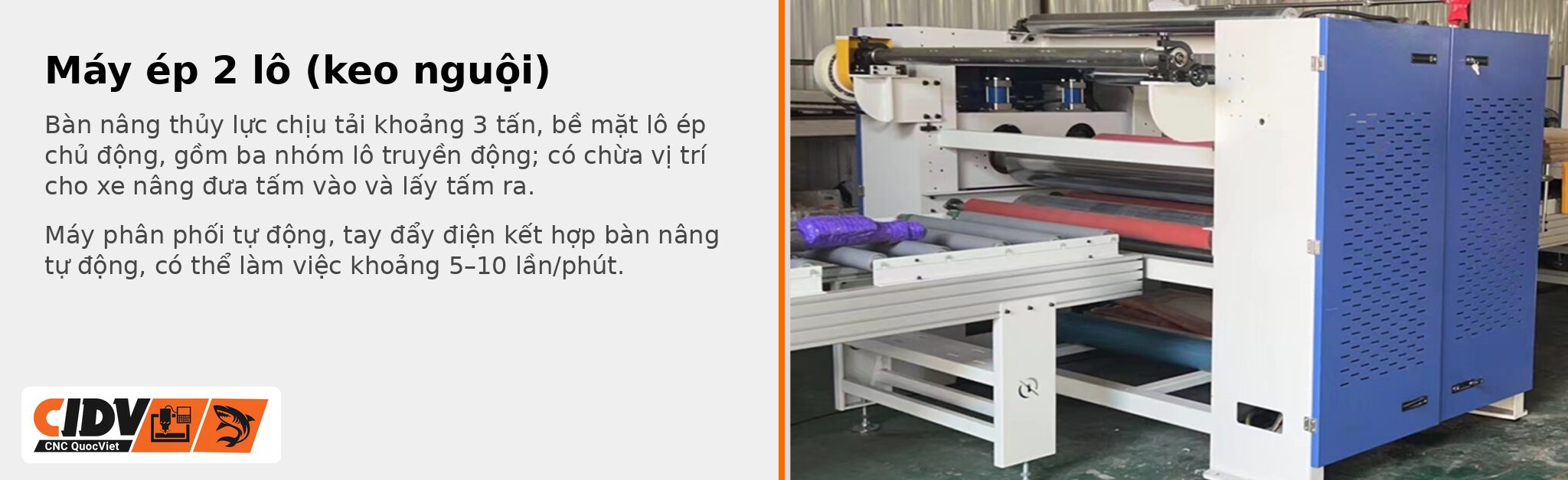 Máy ép màng GXY-WT-1300