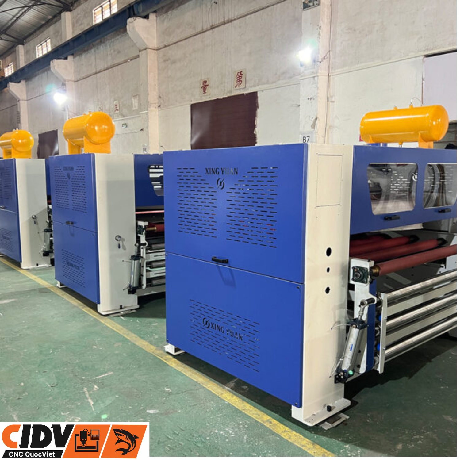 GXY-WT-1350 máy bơm keo máy ép mành GXY-WT-1350 máy bơm keo máy ép mành